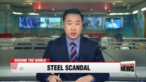 Kobe Steel CEO to resign over data fraud scandal