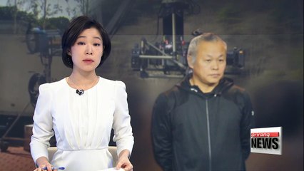Venice Lion-winning director Kim Ki-duk faces accusation of rape