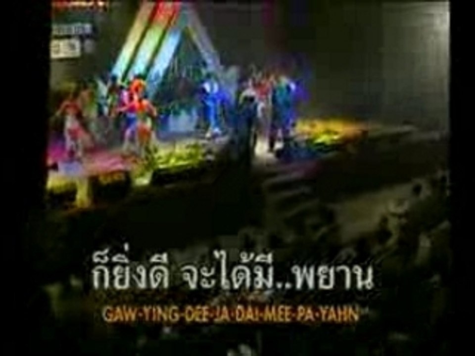 Sorng Khun