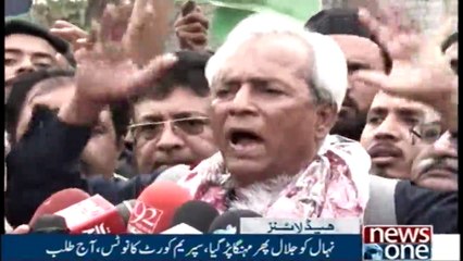 NewsONE Headlines 6AM | 7-March-2018