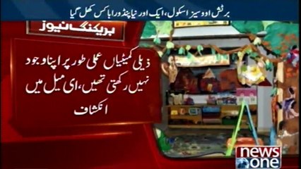 Another Pandora box opened of British Overseas School