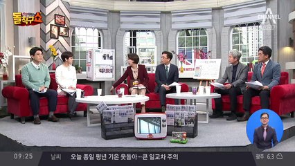 김정은 “비핵화, 선대 유훈”…노림수