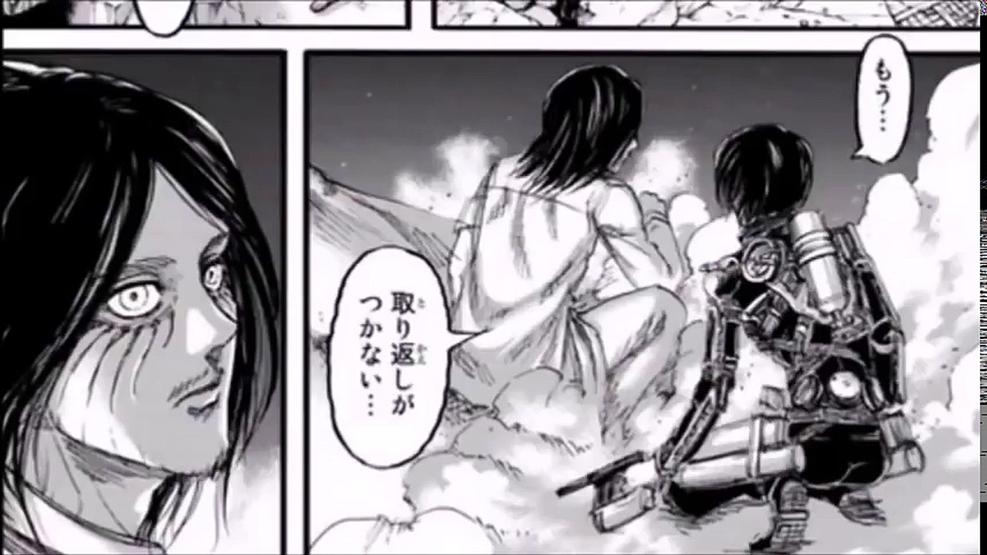 進撃の巨人 102話 Attack On Titan 102 - video Dailymotion