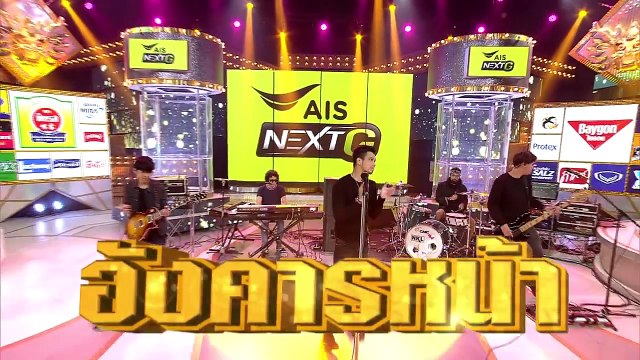 SPOT PROMOTE กิ๊กดู๋สงครามเพลงเงาเสียง : หนุ่ม กะลา [ 3 มี.ค. 61 ]