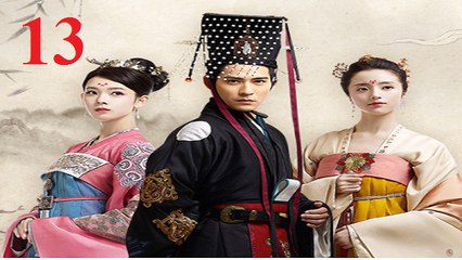 Quỹ Trung Mỹ Nhân - Tập 13