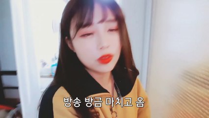 방송 끝나고 모습을 보여드리겠습니다