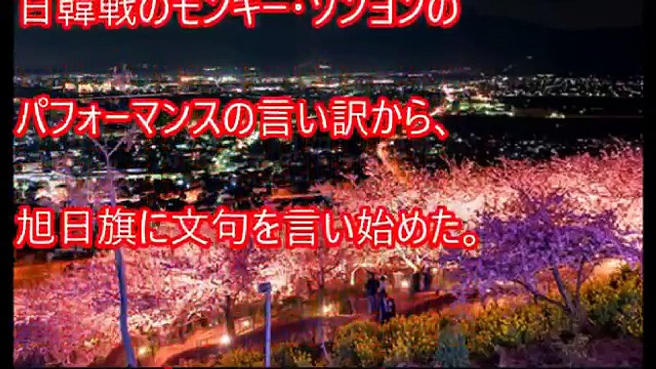 【韓国崩壊】 親日タイ王国が実施した 韓 国 人 排 除 政 策 が凄すぎる！！！！タイ旅行に行った韓国人の反応がヤバイｗｗｗｗｗ