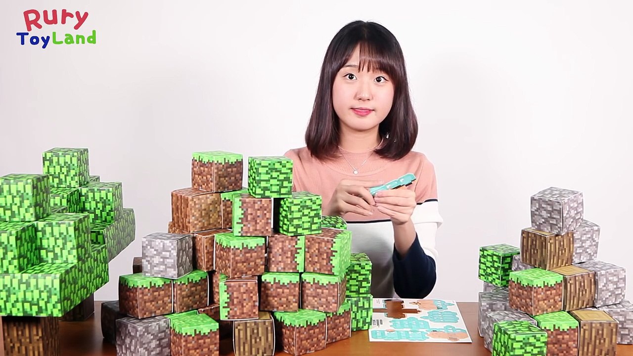 [루리] 마인크래프트 마크 장난감 MINECRAFT Papercraft Overworld Deluxe Set 종이 마을 만들기 toys Unboxing & Review