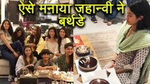 Jhanvi Kapoor Birthday: Here's how Jhanvi Celebrated her 21st Birthday | FilmiBeat