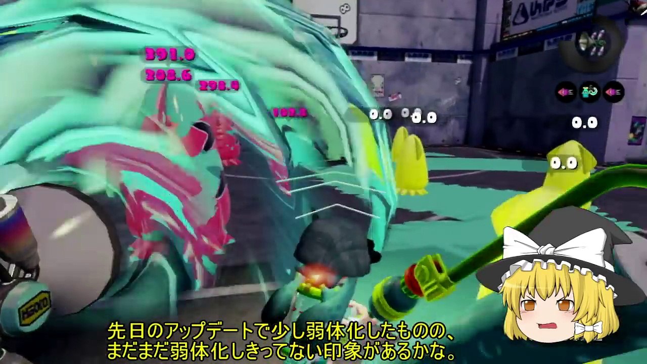 【ゆっくり実況】ゆっくり達が全力でイカになる！(31杯目)スプラトゥーン