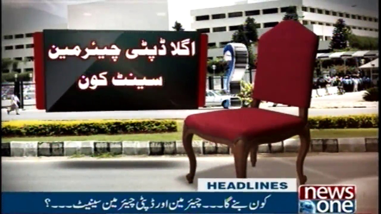 NewsONE Headlines 9AM | 7-March-2018