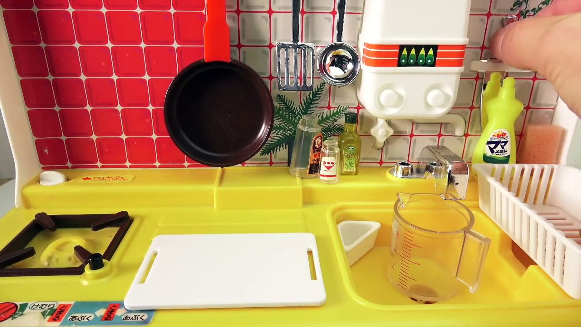 licca kitchen