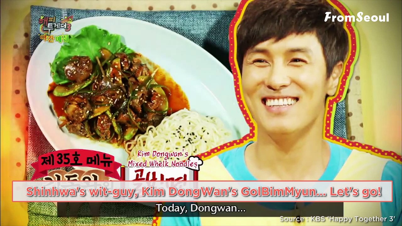 SHINHWA Kim DongWan Special: Whelk Spicy Noodles