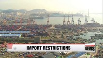 Korea subject to 40 import restrictions from the U.S. in February