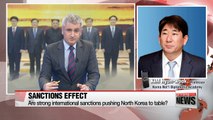Expert's take on upcoming inter-Korean summit