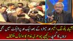 After Ashiana Housing Scheme And Metro Nab Caught Another Corruption Scandal of Shahbaz Sharif