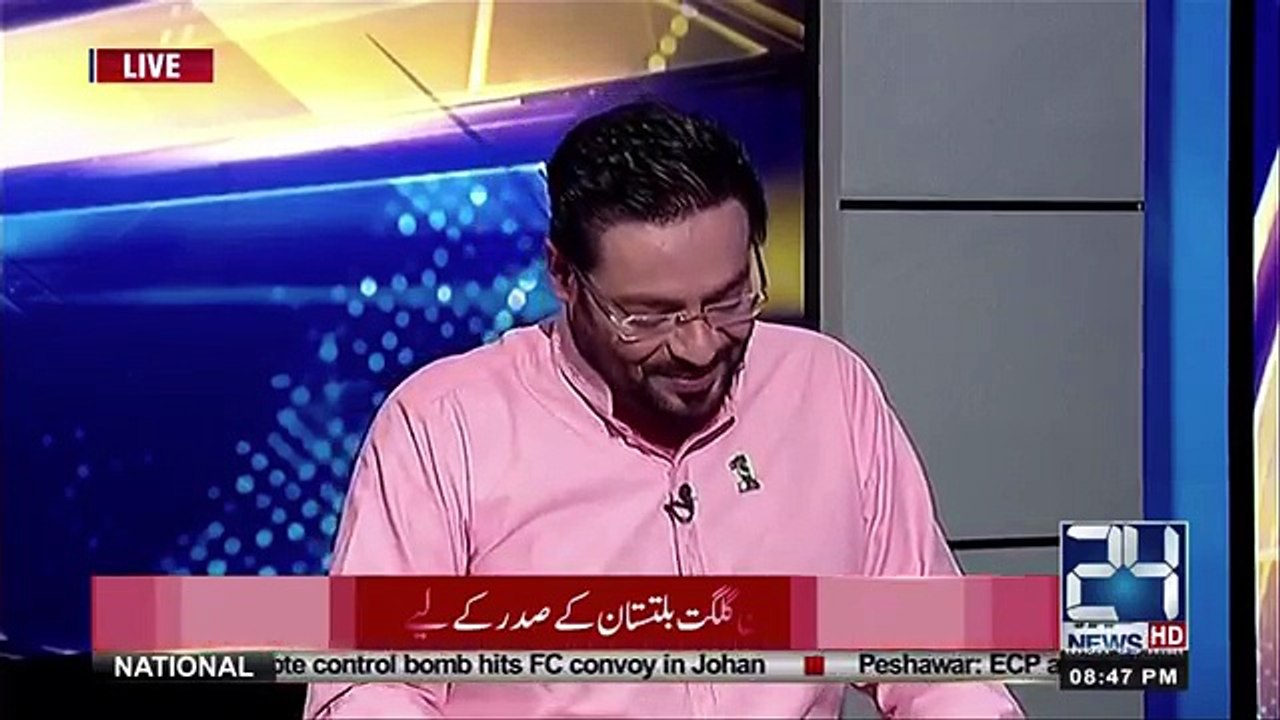 Will Imran Khan Be a Next Prime Minister