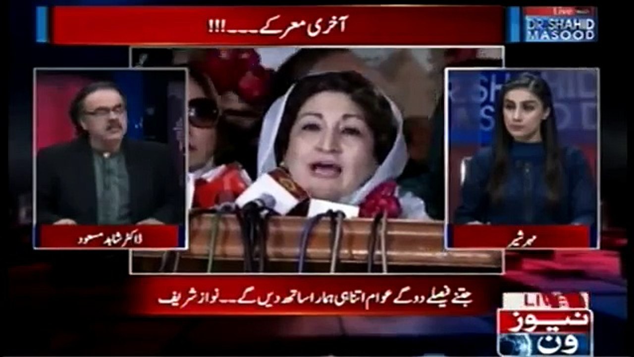 Saleem Mandvi Wala will be Next Chairman of Balochistan Assembly