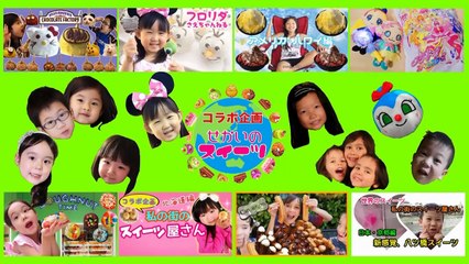 【世界のスイーツ】コラボ企画！オーストラリアで人気のカラフルドーナツ♪ Best Doughnut shop in Australia! MayuChannel