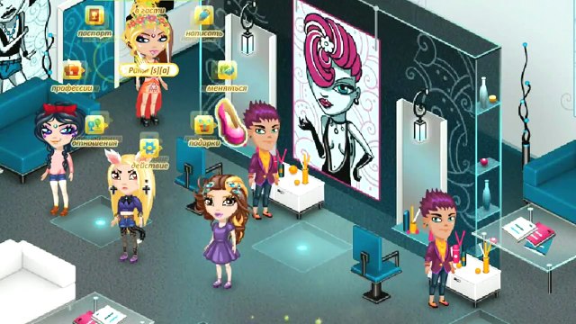 визажист 4 уровень аватария задания. макияж в аватарии в профессии визажист. визажист аватария. что такое визаж в аватарии. уровни визажиста в аватарии.