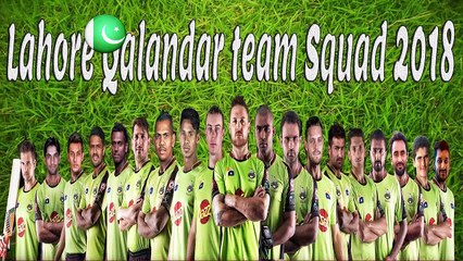 Funny song for Lahore Qalandar Rana Fawad