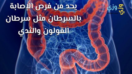 فوائد التين المجفف