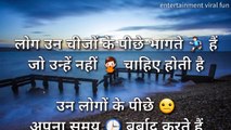  Motivational Lines  WhatsApp Status Video - Inspirational Quotes About Life - Inspring Quotes
