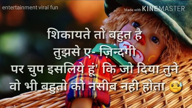 Motivational Lines WhatsApp Status Video Sad - Heart Touching - Life Inspirational Quotes