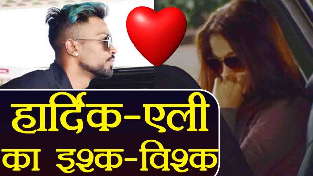 Elli Avram SPOTTED with Boyfriend Hardik Pandya at airport, Hides her face from Cameras | FilmiBeat