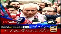 Headlines 1200 7th March 2018