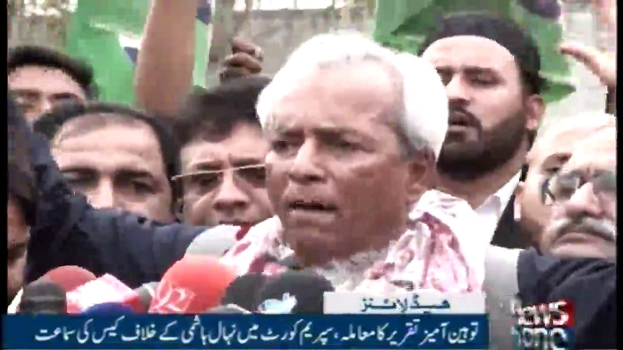 NewsONE Headlines 12PM | 7-March-2018