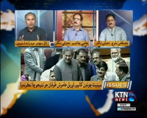 Issues- Naz Sahito- 8 PM- 6th March 2018