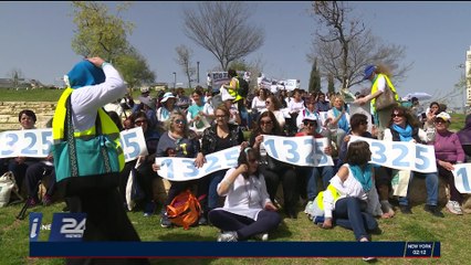 Jérusalem : manifestations des femmes pour la paix