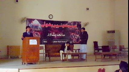 English Speech by a Pakistani on Women Education