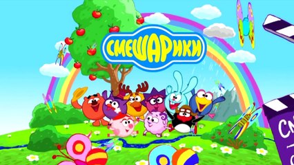 Смешарики 2D : Индийский чай (Мультики детям)