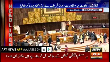 Headlines 1300 7th March 2018