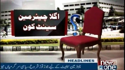 NewsONE Headlines 1PM | 7-March-2018