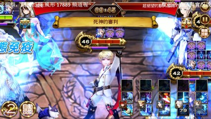 七騎士 seven knights》03.08 PVP 新的隊伍試刀囉