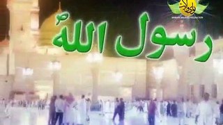 Ali Deep Rizvi Naat 2012  Rasoolallah saws