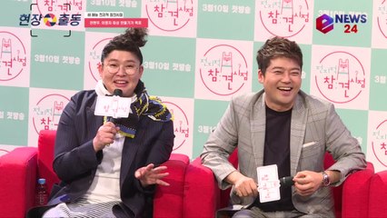 '전지적 참견 시점' 전현무, 목표는 '2018 연예대상 이영자?'