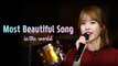 [Most Beautiful Song in the World] IU