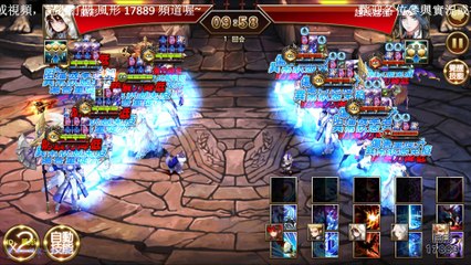 七騎士 seven knights》03.09 PVP 沒想到上半場竟然被打到體無完膚，變成1對5的驚險局面