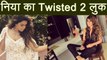 Nia Sharma share her NEW LOOK from Twisted 2 web series ! | FilmiBeat