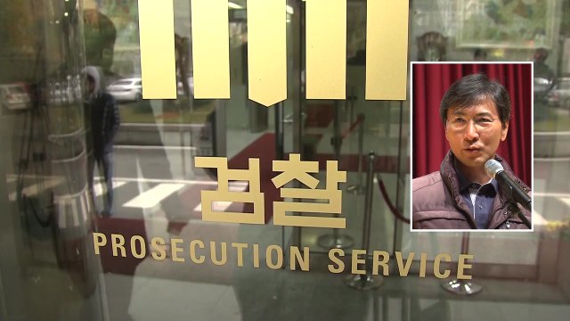 검찰, '안희정 성폭력' 본격 수사...정봉주 등 40명 경찰 수사 선상 / YTN