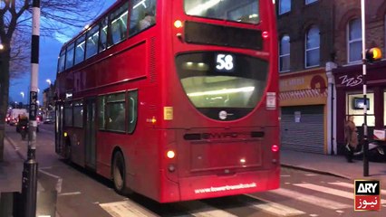 Banners in favor of Gwadar spotted in London