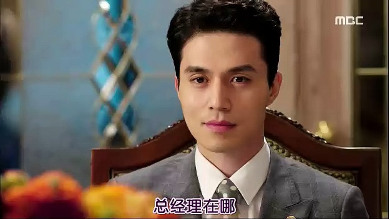 Hotel.King03 Part.2[韓語中字].rmvb