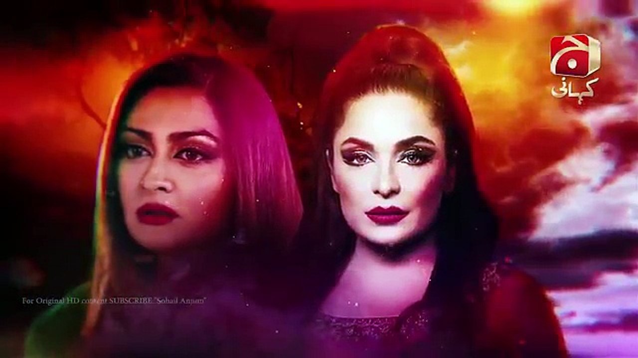 Pakistani Naagin 164 Geo kahani Promo