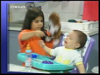 ΧΑΪ ΡΟΚ E04