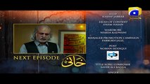 Khaani Episode 19 Teaser _ Har Pal Geo