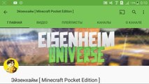 Топ 10 механизмов в Minecraft PE 0.15.0